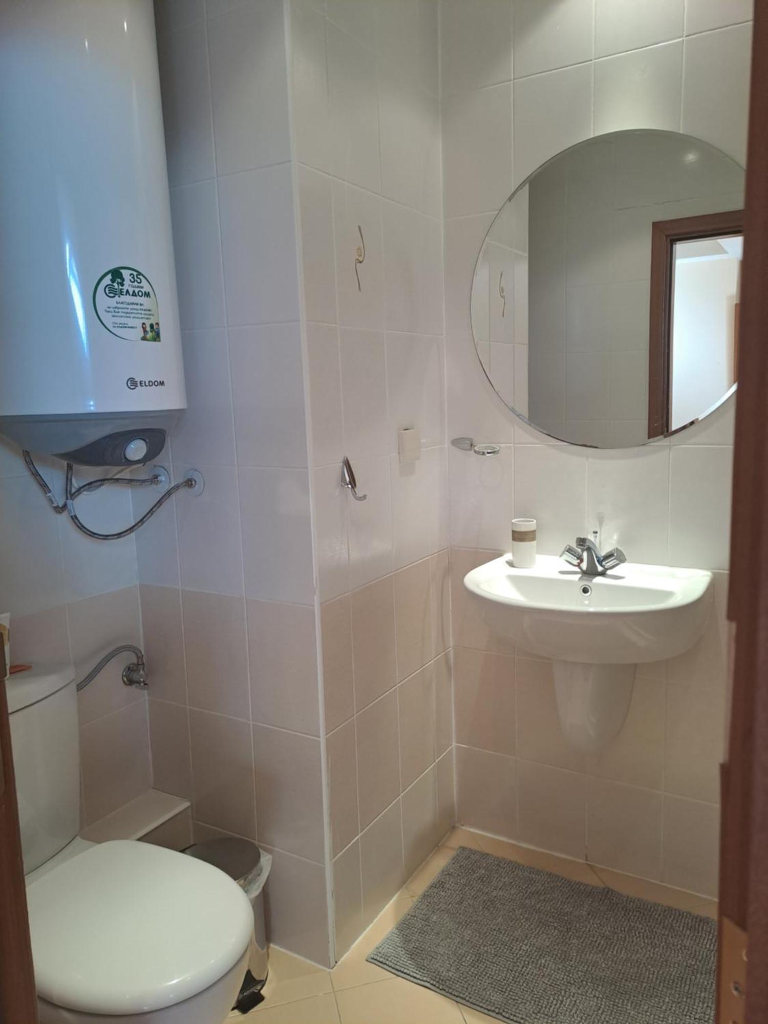 Family Studio 407, Villa Park Borovets Eksteriør billede