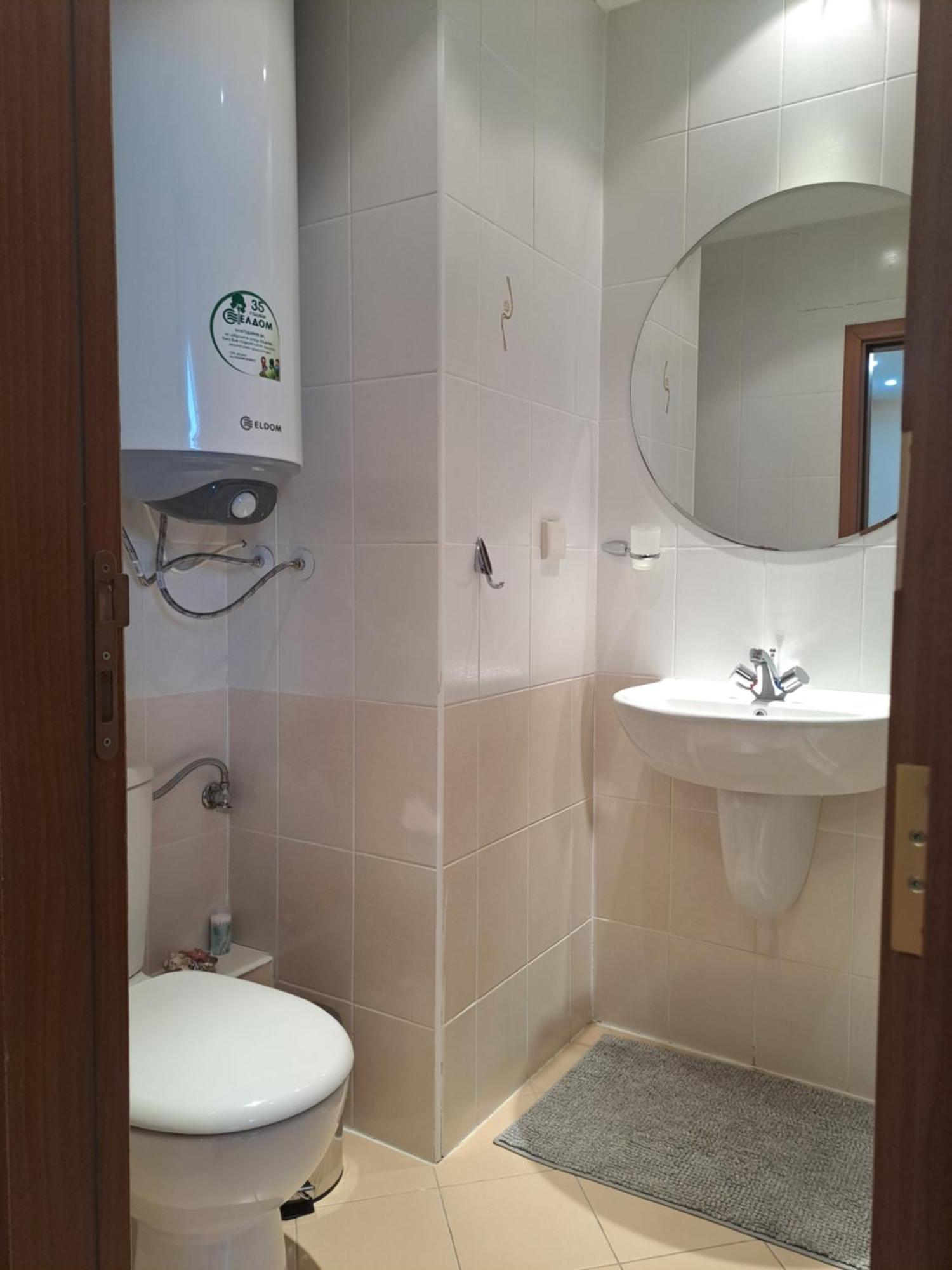 Family Studio 407, Villa Park Borovets Eksteriør billede